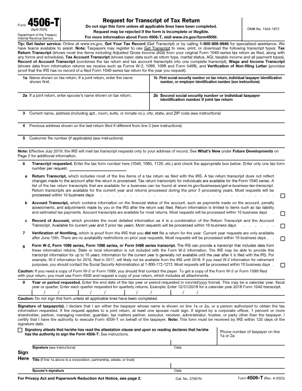 Formulaire 4506-T, première page